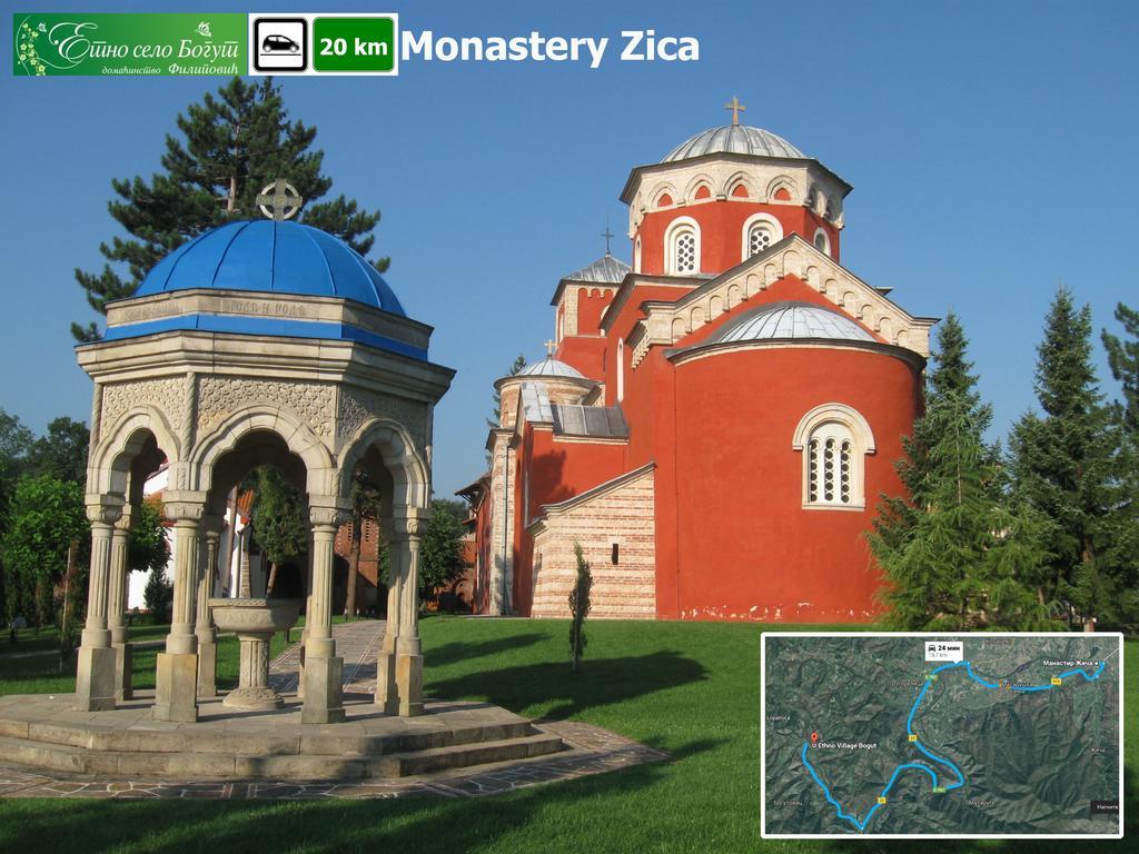 Ethno Village Bogut Bogutovac Екстер'єр фото