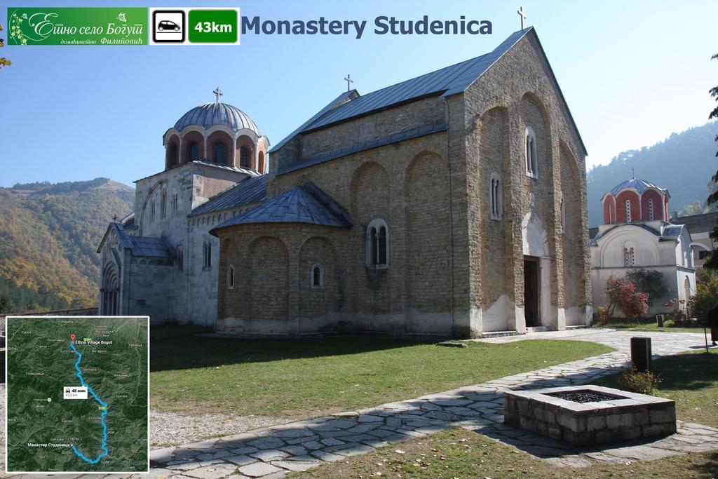 Ethno Village Bogut Bogutovac Екстер'єр фото