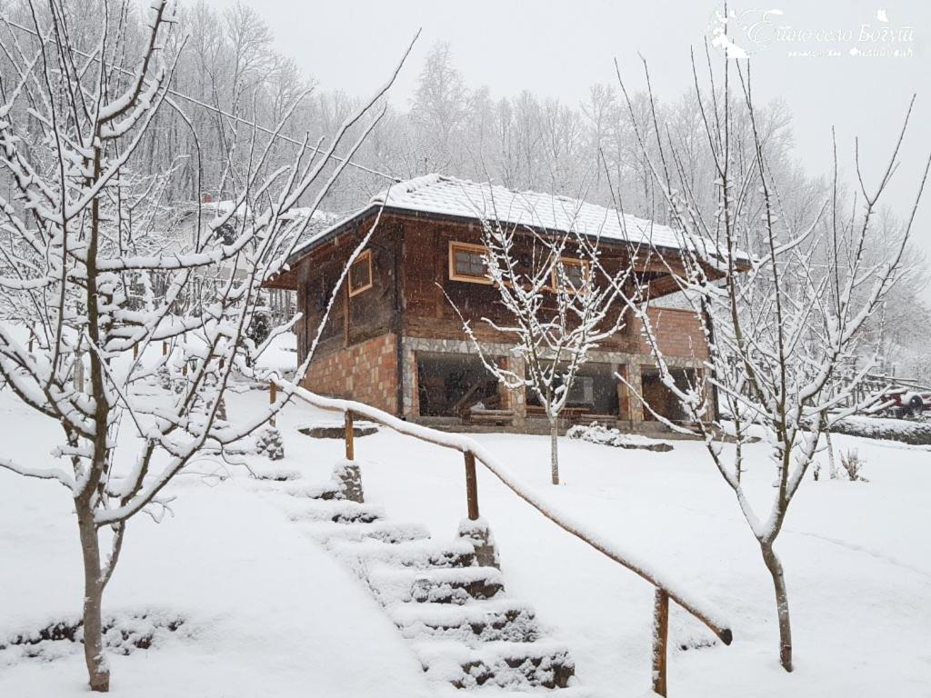Ethno Village Bogut Bogutovac Екстер'єр фото